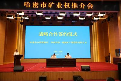 说明: IMG_261