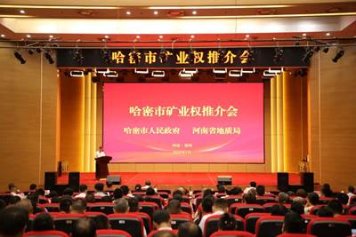 说明: IMG_257