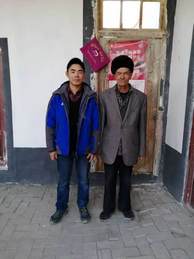 说明: IMG_257