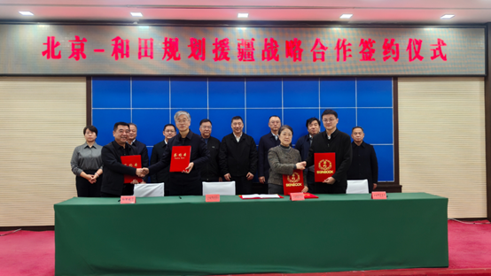 说明: C:\Users\wlk-zhouy\xwechat_files\wxid_59d4o78ckori21_e381\temp\RWTemp\2026-01\5c68dc3c6472b1483d58a3a3b1818a8a.png