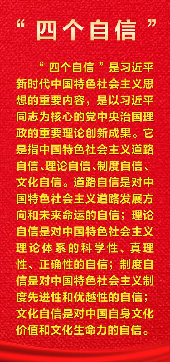 说明: http://www.pecsoa.cn/xc/gzdt/202107/W020210714370745089601.jpg