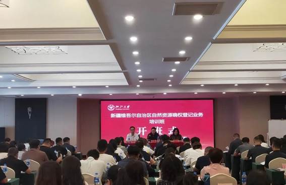 说明: IMG_257