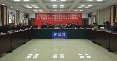 说明: IMG_257