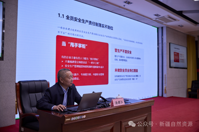 说明: 图片