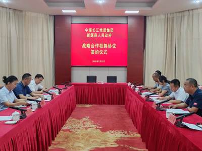 说明: IMG_257
