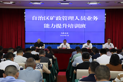 说明: IMG_257