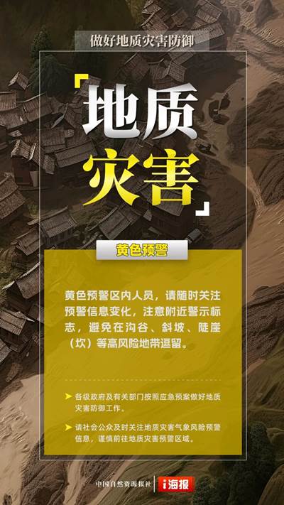 说明: IMG_258
