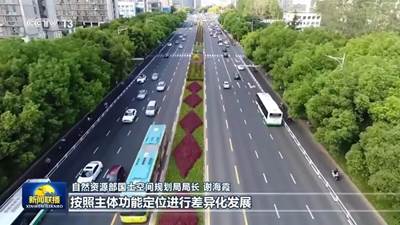 说明: IMG_261