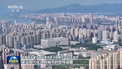 说明: IMG_259