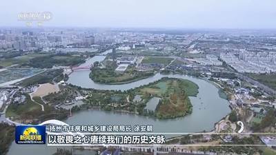 说明: IMG_264