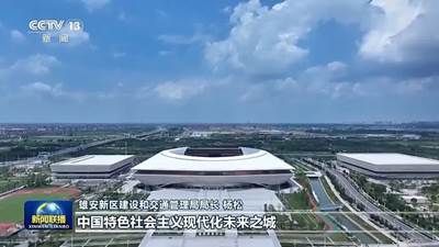 说明: IMG_267