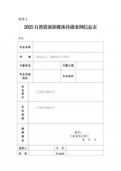 说明: IMG_269