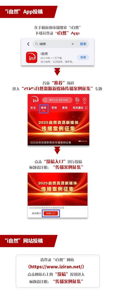 说明: IMG_266