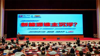 说明: IMG_257