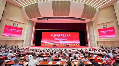 说明: IMG_257