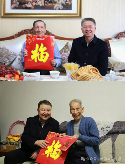 寒年给温暖桑榆带来温暖和关怀|自治区自然资源厅开展慰问离退休