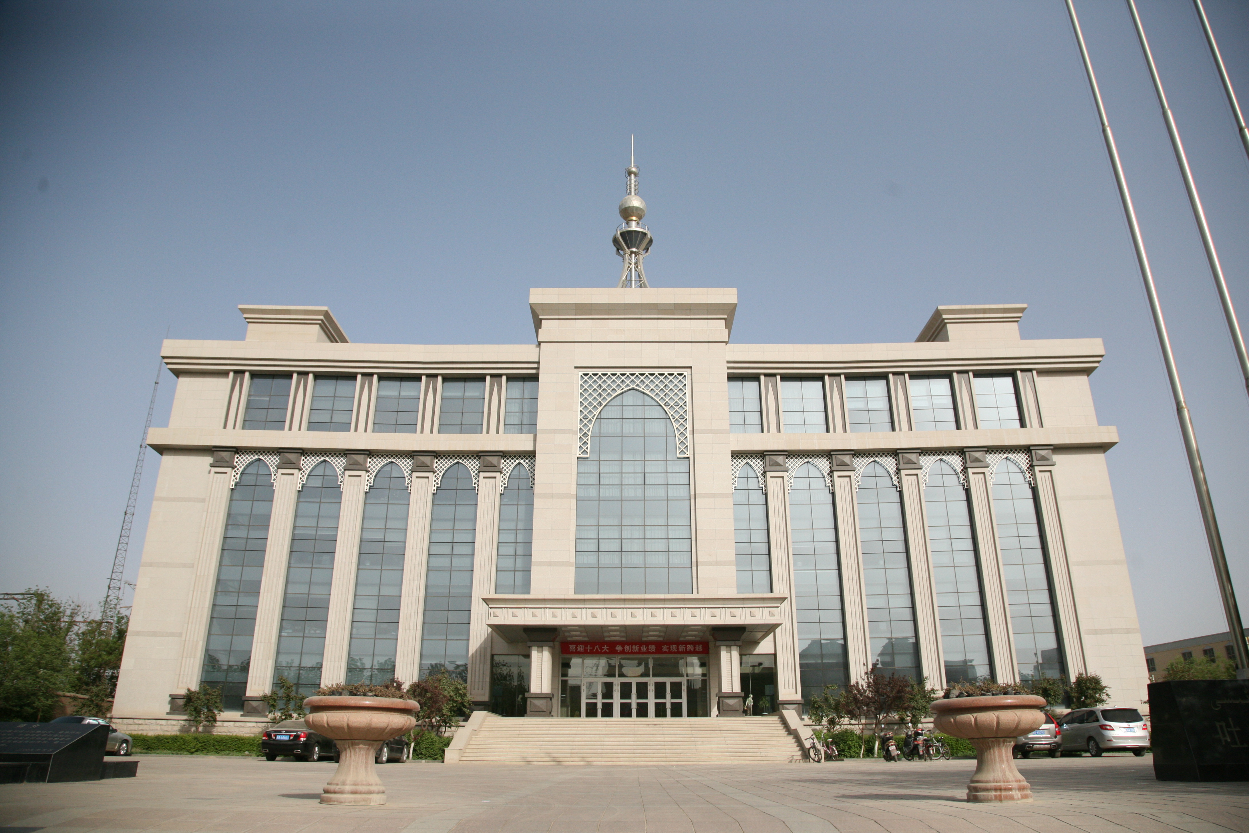 吐鲁番市国土资源陈列馆_科普基地_新疆维吾尔自治区自然资源厅