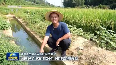 说明: IMG_263
