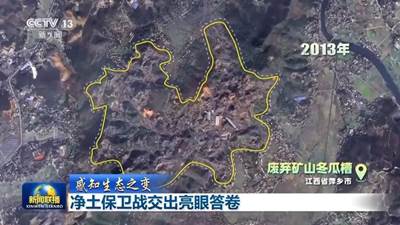 说明: IMG_260