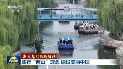 说明: IMG_259
