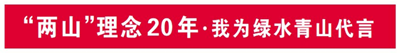 说明: IMG_257