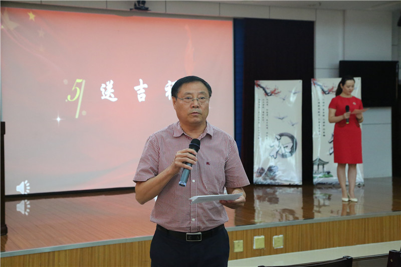国土资源厅举办道德讲堂活动_党建工作信息_新疆维吾尔自治区自然资源厅